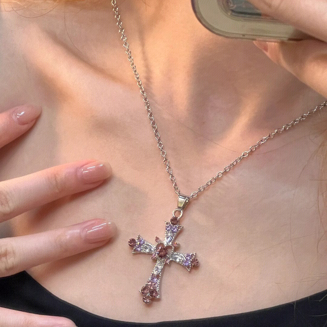 COLLAR CRUZ DE GEMAS BENDITAS