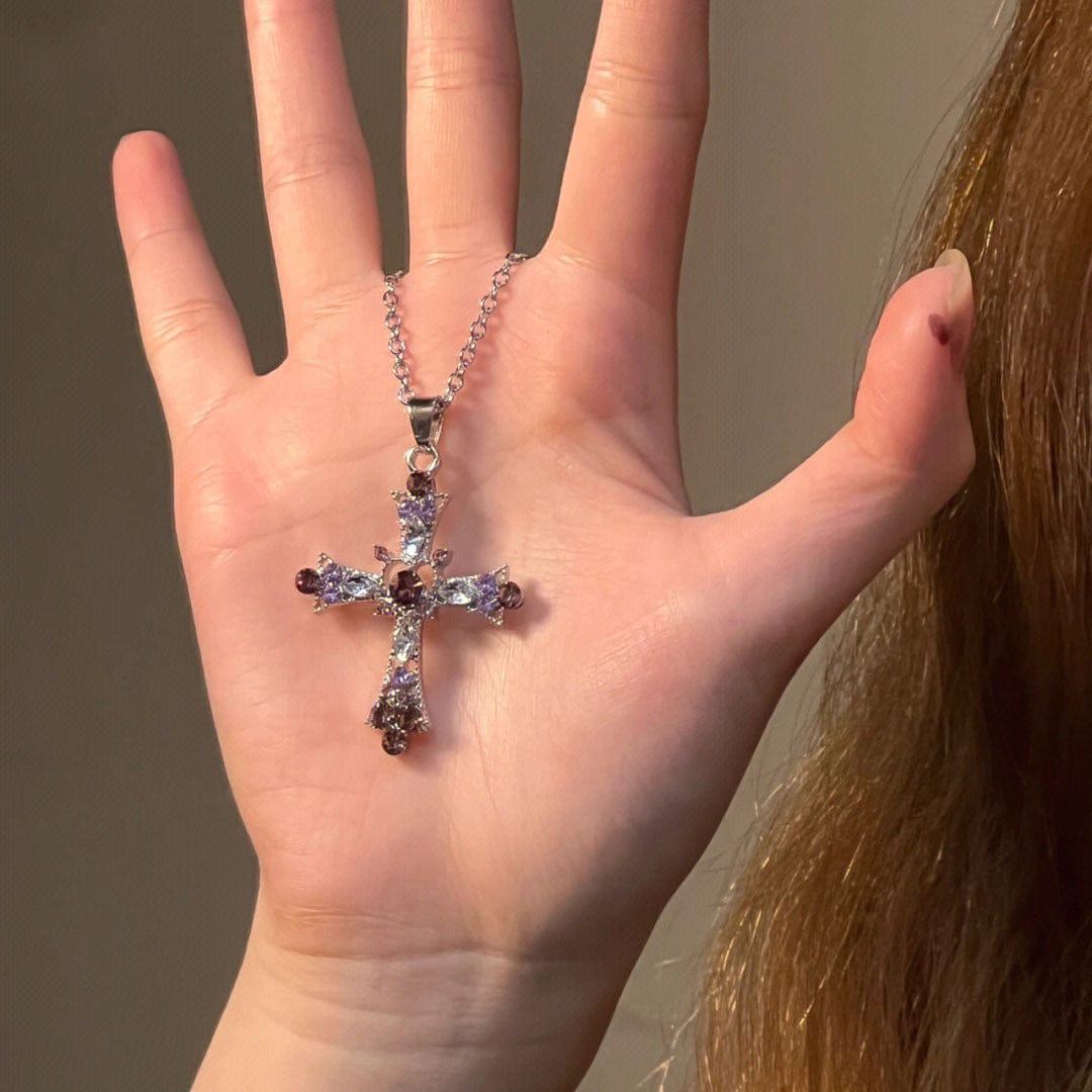 COLLAR CRUZ DE GEMAS BENDITAS